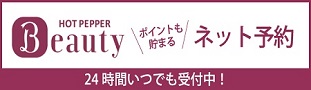 HPB.jpg
