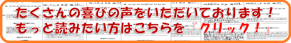 koes12.png