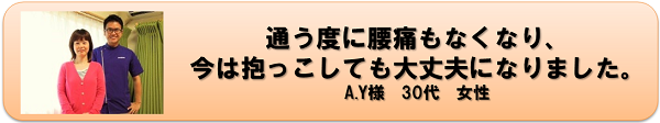 topay.png