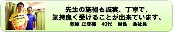 topha.png