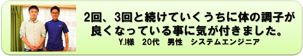 topyi.png